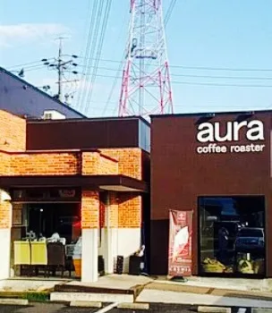coffee aura