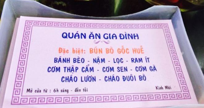 Quan An Gia Dinh