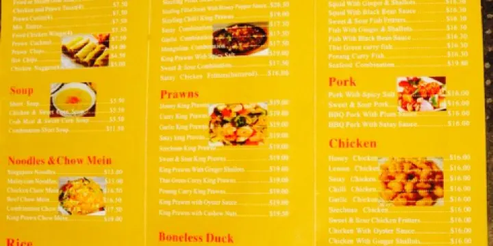 Tathra Beach Country Club