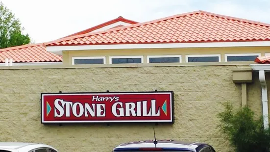 Harry's Stone Grill