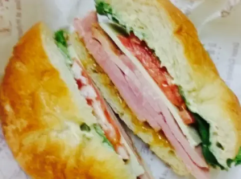 The Honey Baked Ham Company