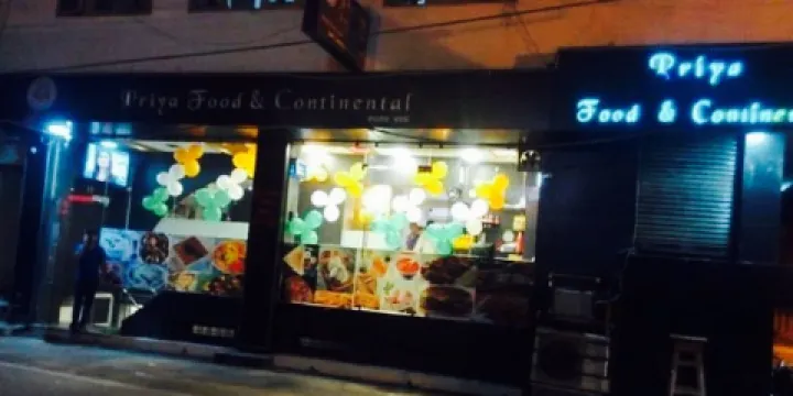 Priya Food And Continental