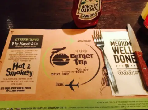 Bbb-Burgus Burger Bar