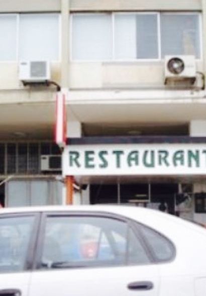 Snack Bar Restaurante Marginal