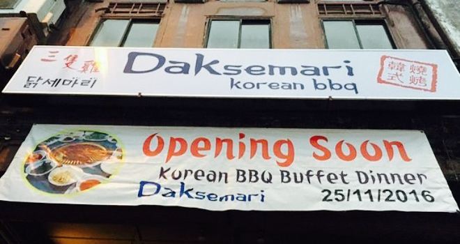 Daksemari Korean bbq