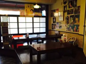 Susaki Ekimae Restaurant