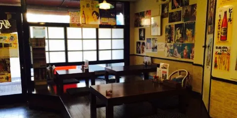 Susaki Ekimae Restaurant