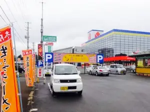 Ramen Doraku No Mise Atariya Kitakami