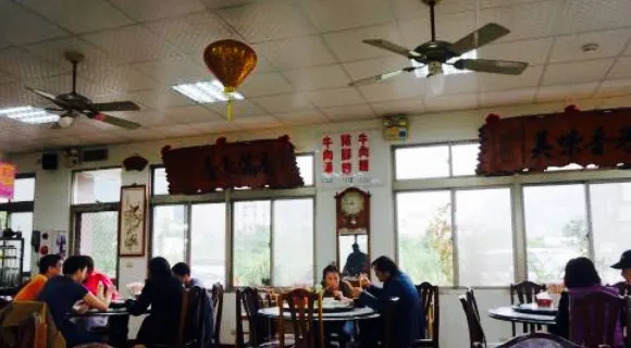 台灣牛肉麵