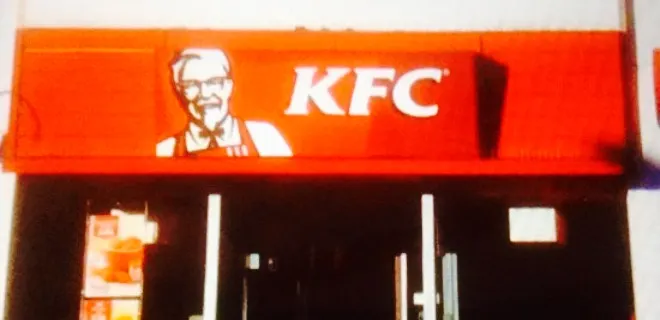 KFC Tonbridge - High Street