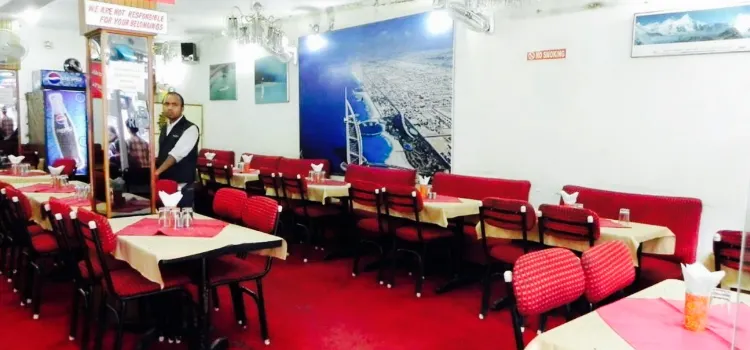 Adarsh Restaurant