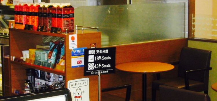 Cafe de Crie Takatsuki