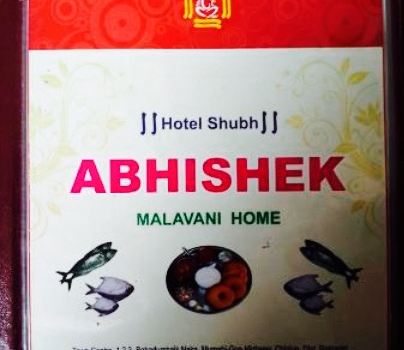 Abhisek