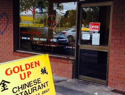 Golden Up Chinese Restaurant