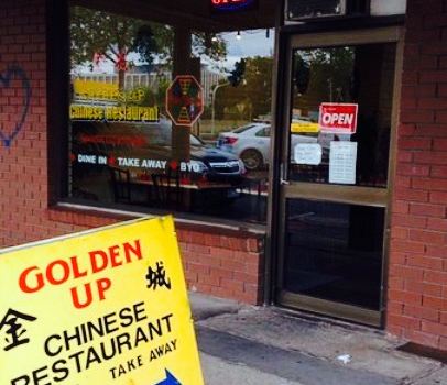 Golden Up Chinese Restaurant