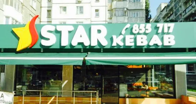 Star Kebab