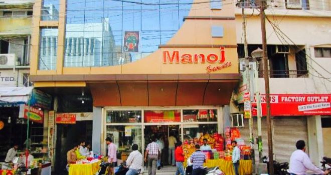 Manoj sweets