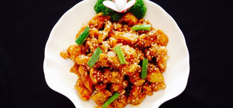 Gulf Royal Chinese Restaurant