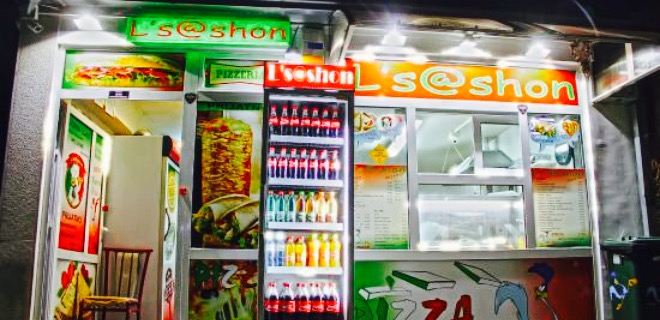 Pizzeria LSashon