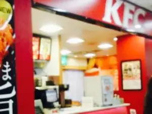 Kentucky Fried Chicken Aeon Date