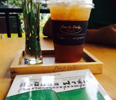 One & Only Cafe