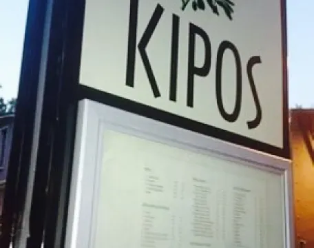 Kipos Restaurant & Meses Bar