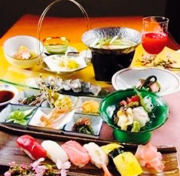 Takezushi