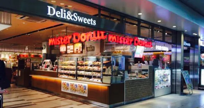 Mister Donut Mito Excel Shop