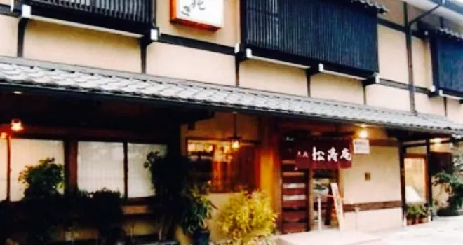 Soba Restaurant Shotoan