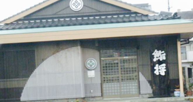 Sushi Masa