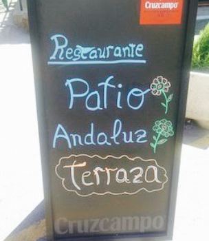 Patio Andaluz