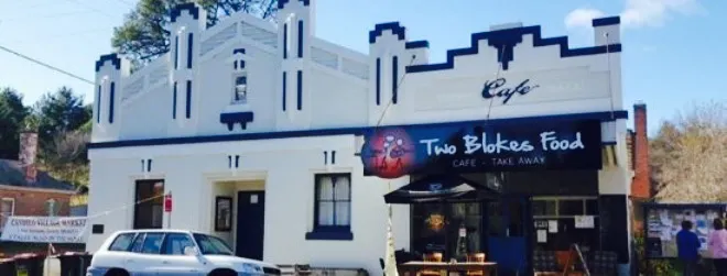 Two Blokes Cafe