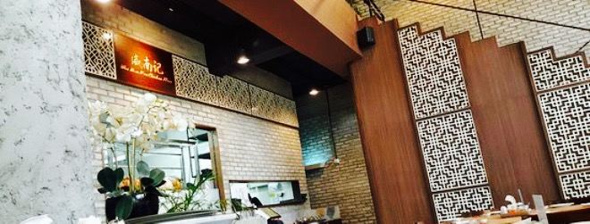 Wee Nam Kee Chicken Rice The Breeze, BSD City