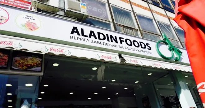 Aladin Foods