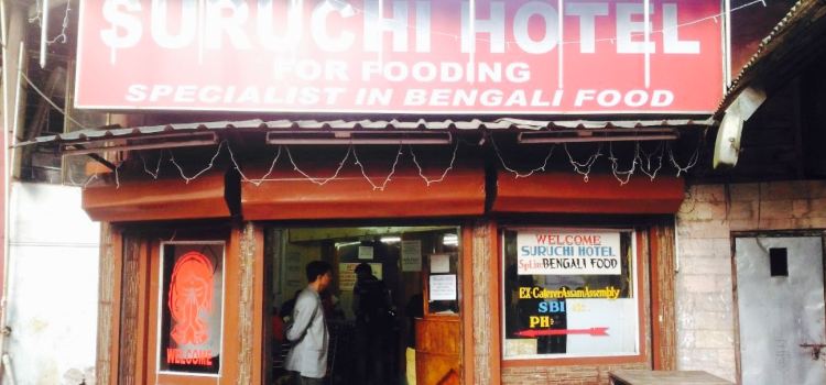 Hotel Suruchi
