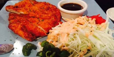 Matsu Japanese Restaurant