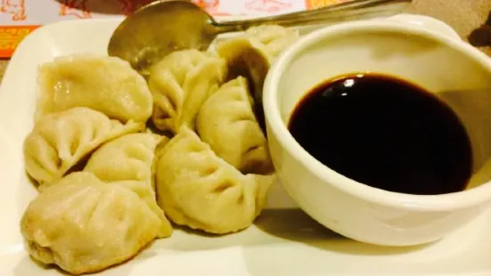 Dumpling House