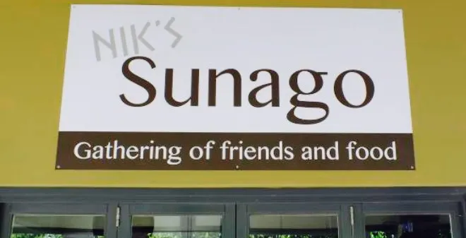 Sunago