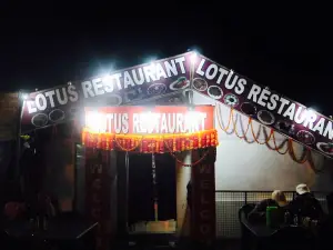 Lotus Restaurant