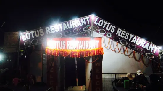 Lotus Restaurant