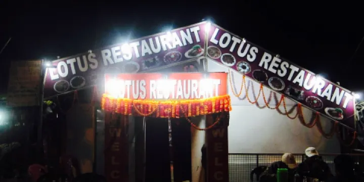 Lotus Restaurant
