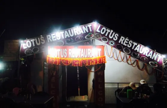 Lotus Restaurant