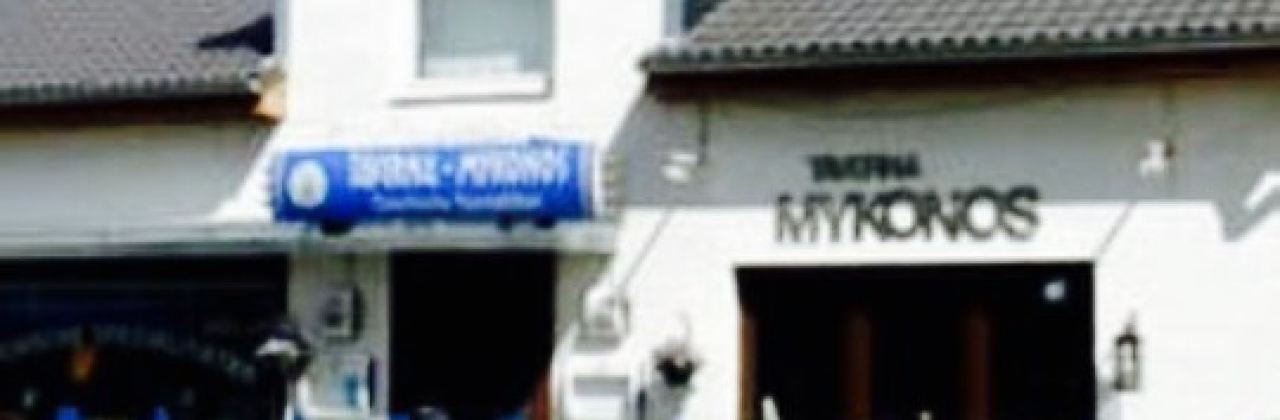 Taverna Mykonos