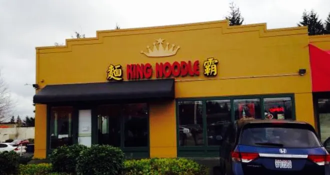 King Noodle House