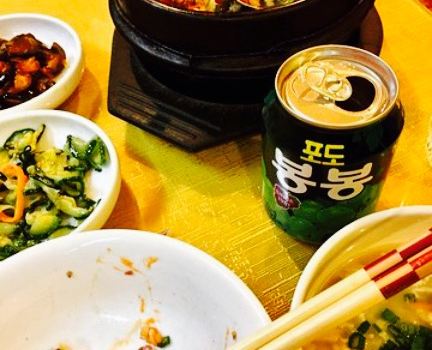 Corea Town Restaurant