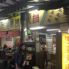 Taiwan Chen Hot Pot User Photo