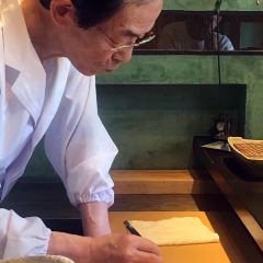 Mikawa Zezankyo ảnh của người dùng