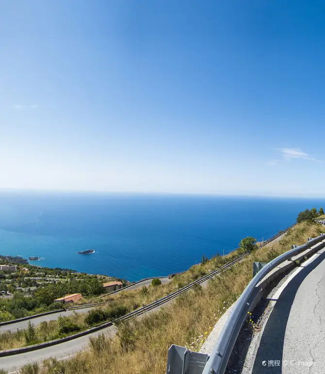 Maratea