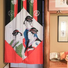 Hakone Kappei User Photo