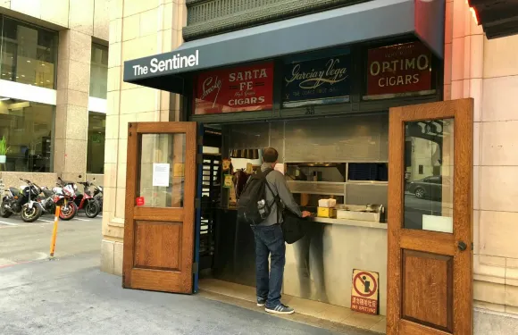 The Sentinel